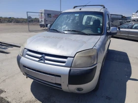Citroen Berlingo 1.6HDI | Mobile.bg    2