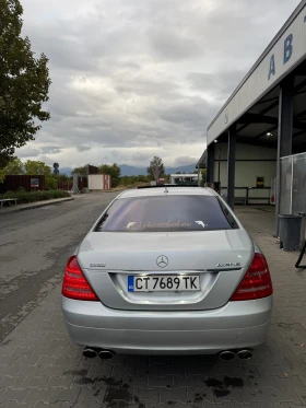 Mercedes-Benz S 500 | Mobile.bg    13