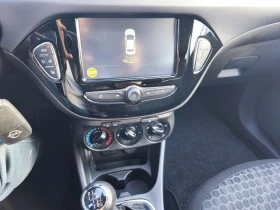 Opel Corsa 1.3cdti 95hp six gears  - 6600 € / 12908.48 лв. - 10617411 17