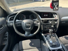 Обява за продажба на Audi A4 2.7 ~13 000 лв. - изображение 8 | Auto.bg Обява за продажба на Audi A4 2.7 ~13 000 лв. - изображение 8
