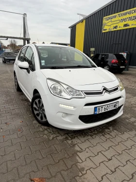     Citroen C3 1.4 hdi