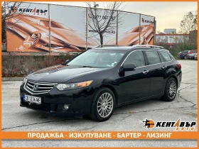 Honda Accord 2.2cdri 150кс