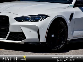 BMW M4 * Competition* ���������� * (���� �� ��) | Mobile.bg � ����� ������ 6