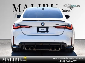 BMW M4 * Competition* ���������� * (���� �� ��) | Mobile.bg � ����� ������ 5