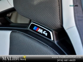 BMW M4 * Competition* ���������� * (���� �� ��) | Mobile.bg � ����� ������ 13