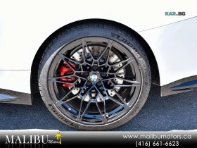 BMW M4 * Competition* ���������� * (���� �� ��) | Mobile.bg � ����� ������ 8