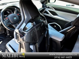 BMW M4 * Competition* ���������� * (���� �� ��) | Mobile.bg � ����� ������ 15