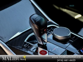 BMW M4 * Competition* ���������� * (���� �� ��) | Mobile.bg � ����� ������ 14