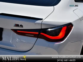 BMW M4 * Competition* ���������� * (���� �� ��) | Mobile.bg � ����� ������ 9
