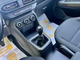 Dacia Sandero Stepway / 1.0 TCe / 100 �.�. / ECO-G / �������� | Mobile.bg � ����� ������ 13