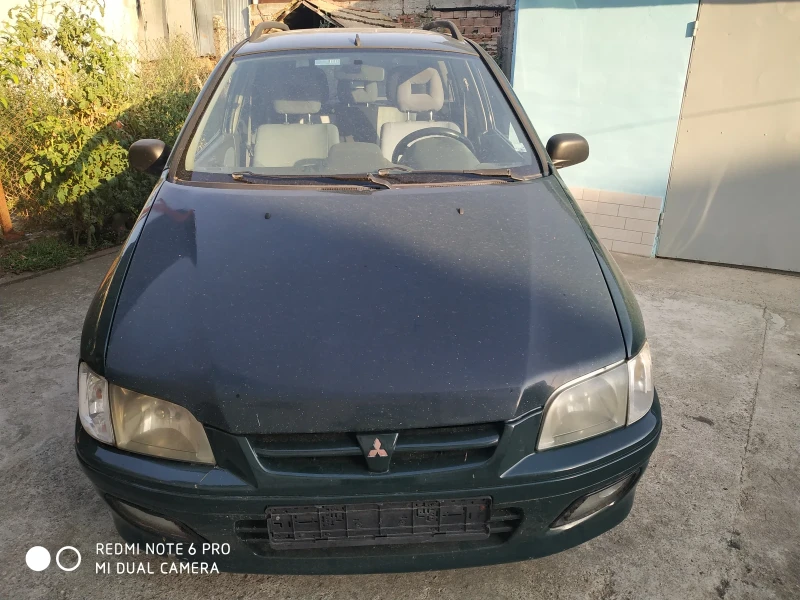 Mitsubishi Space star 1.9DID, снимка 1 - Автомобили и джипове - 47672630