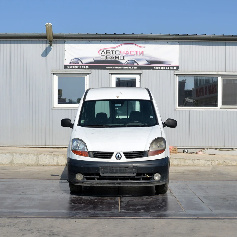Renault Kangoo 1.5 DCI