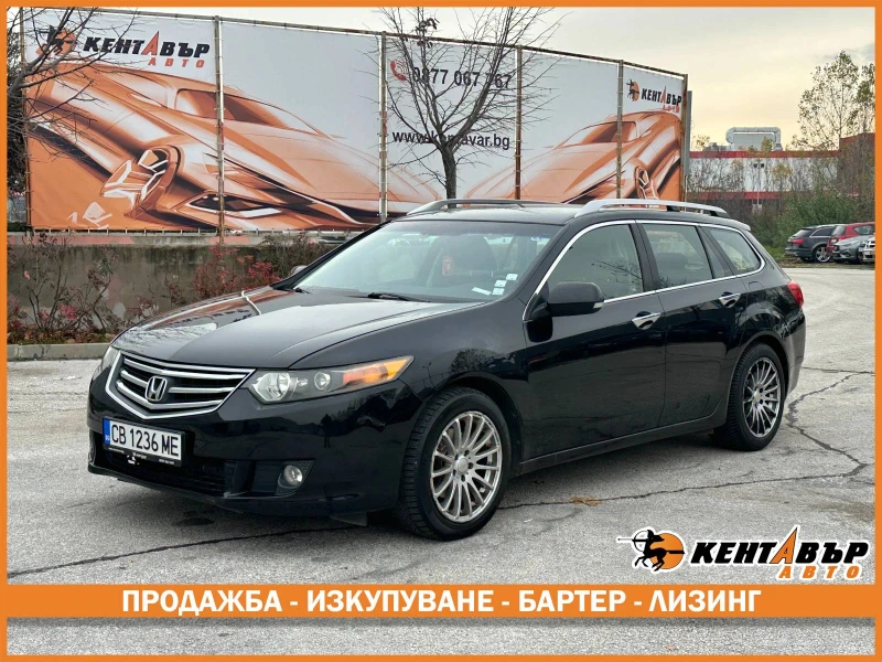 Honda Accord 2.2cdri 150кс