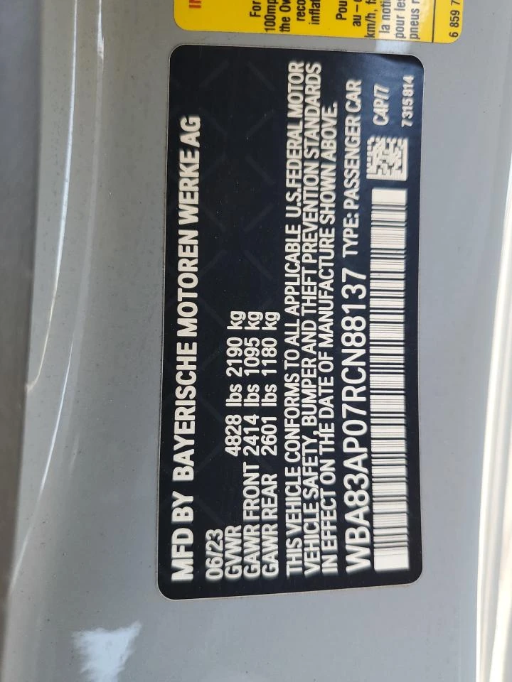 BMW 440 COUPE * Възможност за Лизинг*  | Mobile.bg — изображение 12