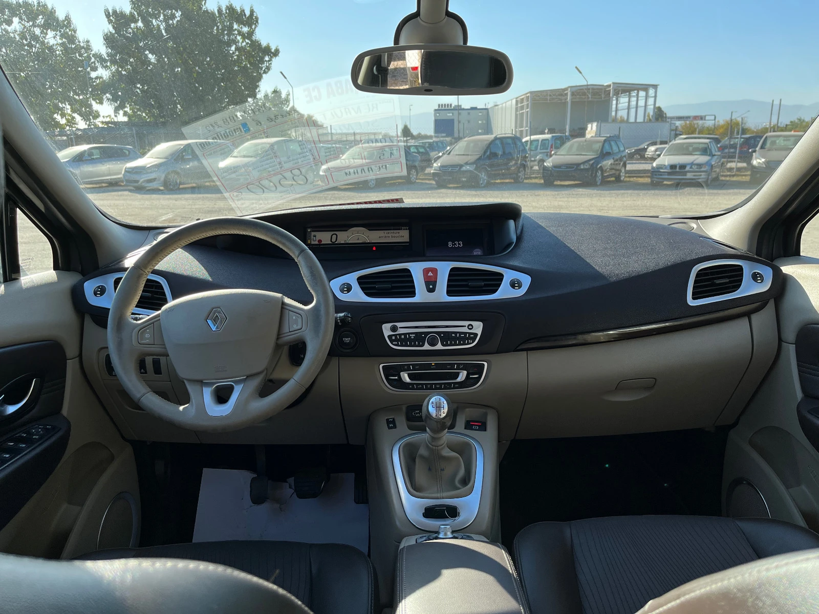 Renault Scenic 1.5 dCi - изображение 7