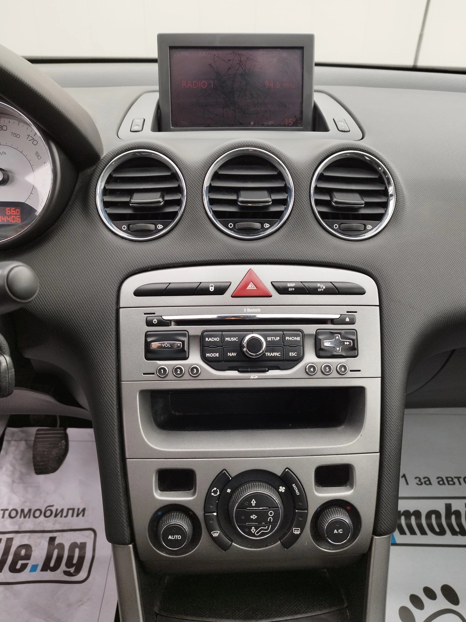 Peugeot 308 1.6 HDI | Mobile.bg   11