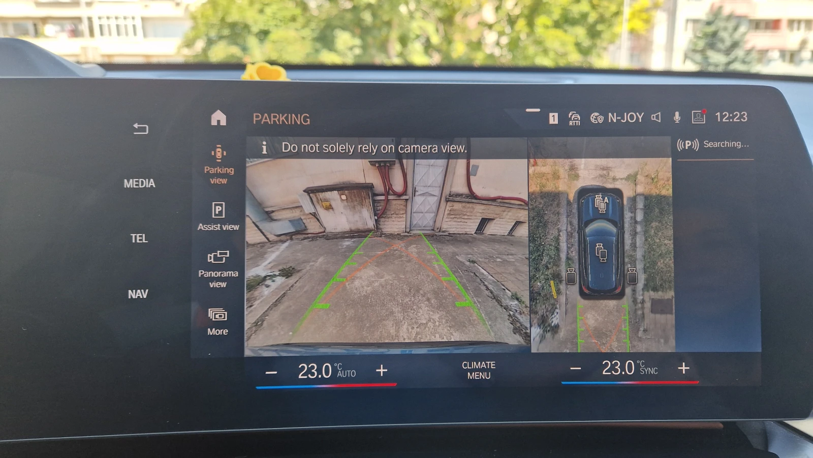 BMW X1 xDrive30e, �����������, Harman Kardon | Mobile.bg � ����������� 12