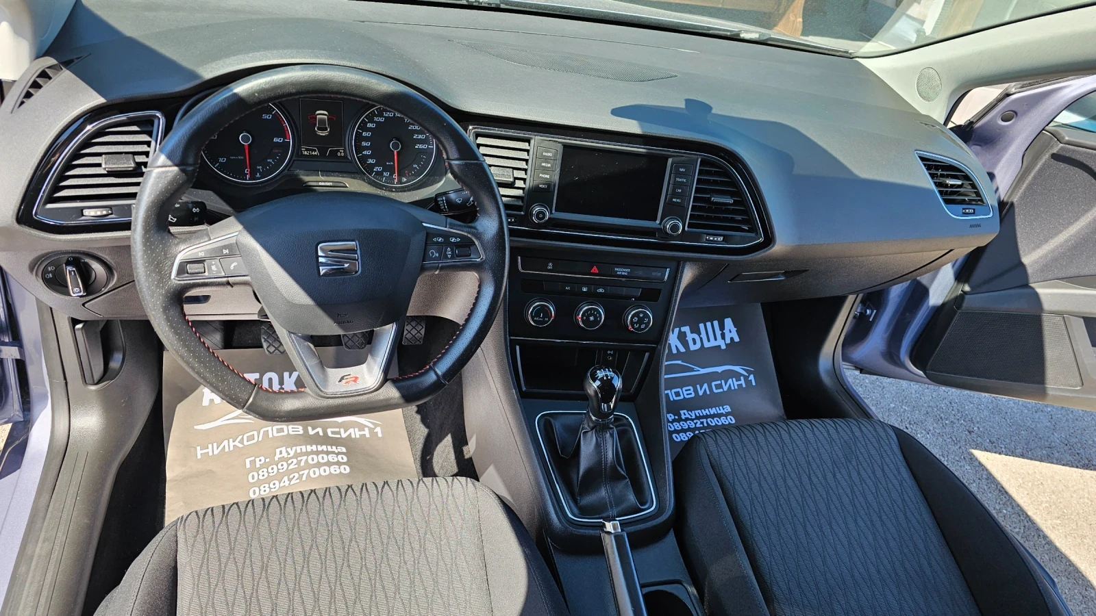 Seat Leon 1.6TDI ---NAVI--EVRO-6 - изображение 10