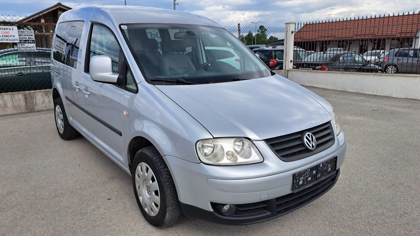 VW Caddy 1.9TDI 105��. �������� EURO 4 ���������� | Mobile.bg � ����������� 3
