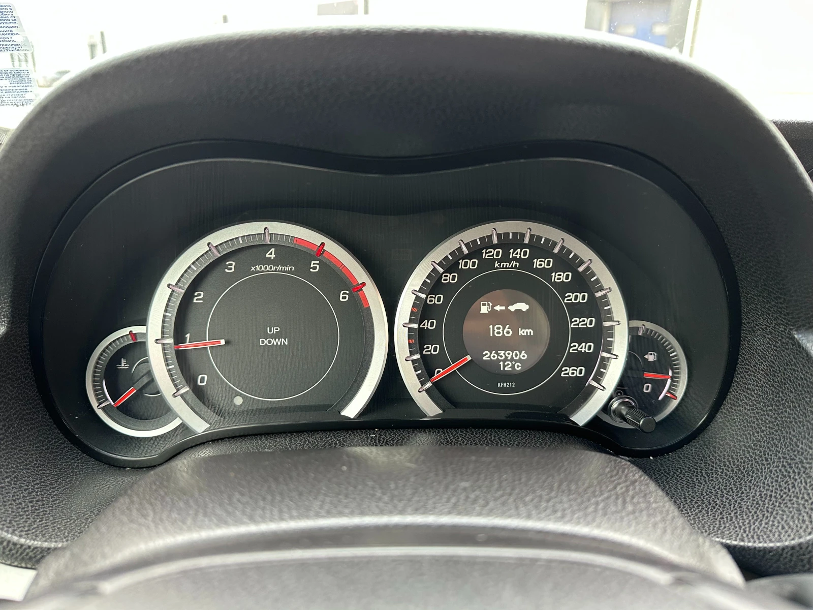 Honda Accord 2.2cdri 150 | Mobile.bg   13