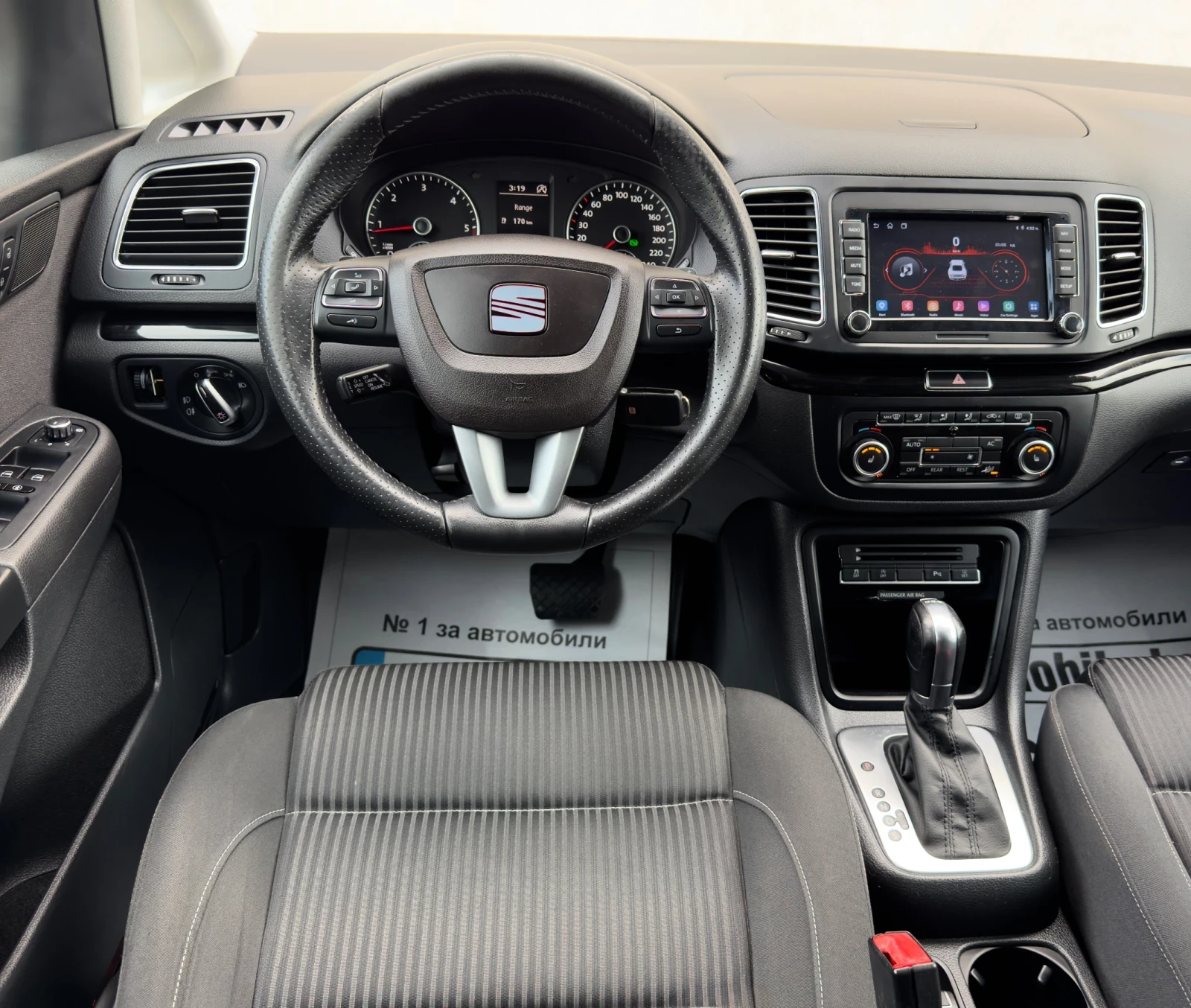 Seat Alhambra 2.0TDi DSG* XENON* NAVI* ПАНОРАМА, снимка 11 - Автомобили и джипове - 54152095