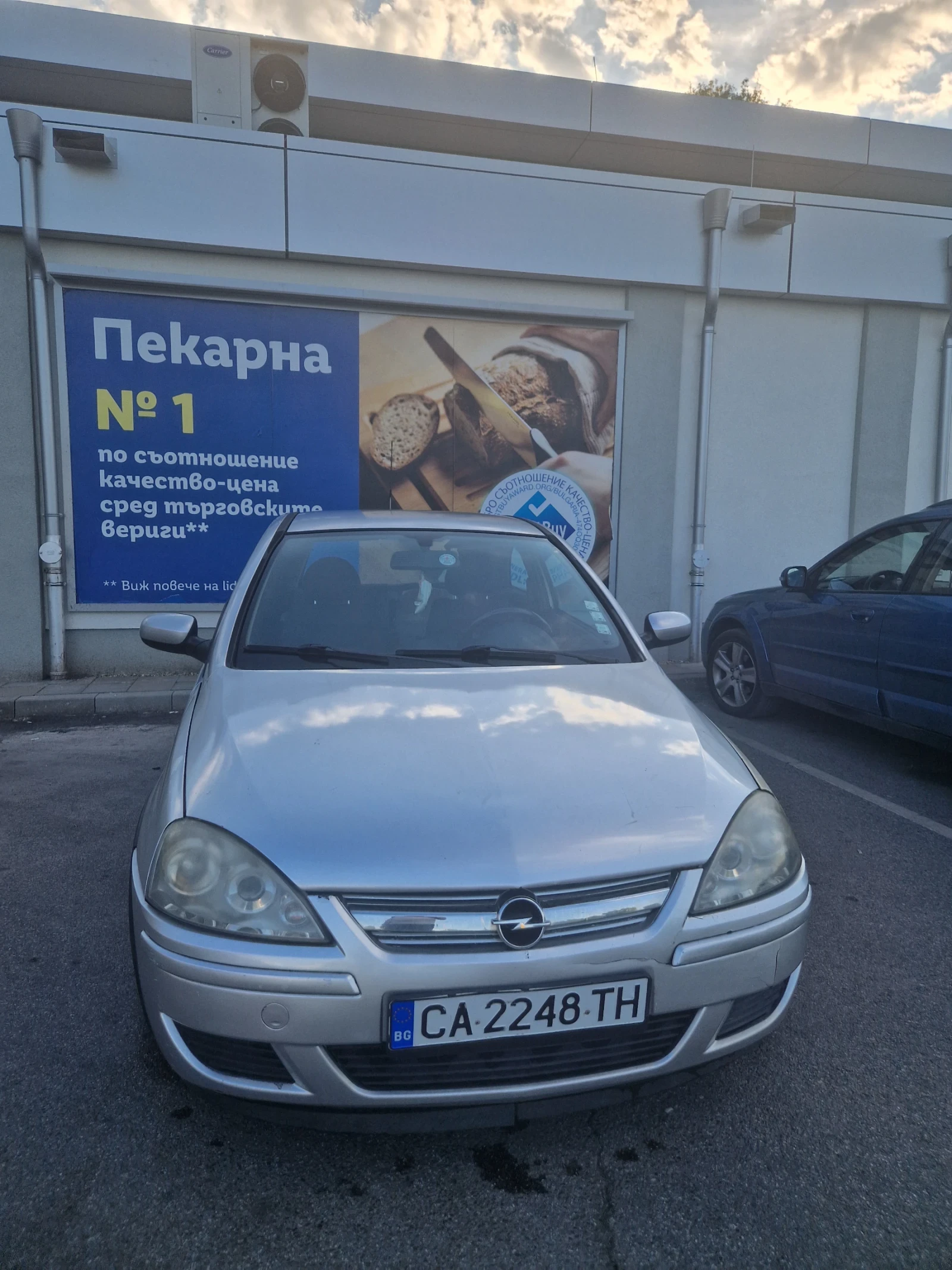 Opel Corsa 1.2 twinport facelift