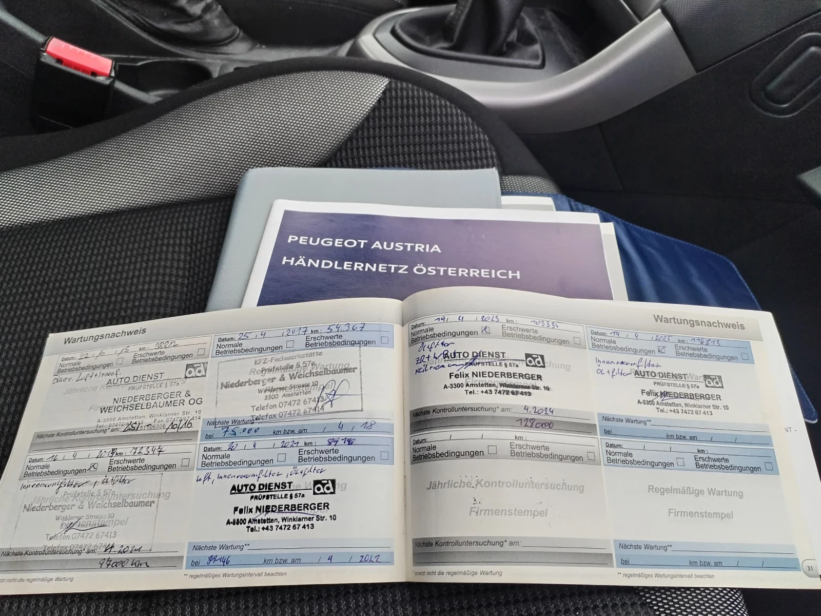 Peugeot 308 1.6 HDI FEIS, снимка 9 - Автомобили и джипове - 55327962