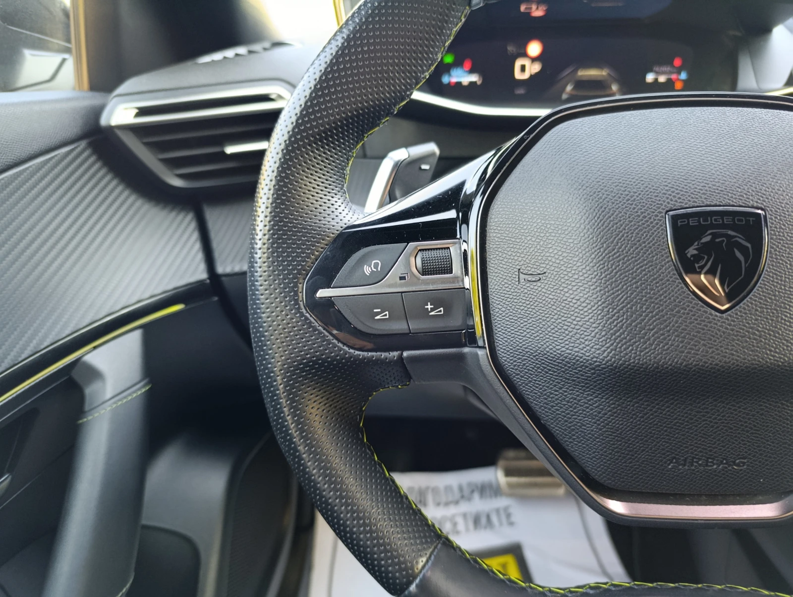 Peugeot 2008  GT Закупен от БГ, снимка 11 - Автомобили и джипове - 55569311