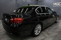 BMW 530 D, 360cameri , Softclose, Distronic...  - изображение 4
