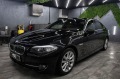 BMW 530 D, 360cameri , Softclose, Distronic...  - изображение 2