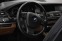 Обява за продажба на BMW 530 D, 360cameri , Softclose, Distronic...  ~31 400 лв. - изображение 9