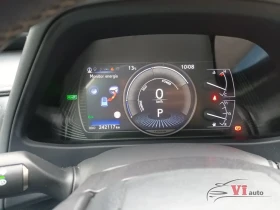 Lexus UX 250h LUXURY, снимка 10