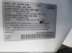 Audi Q5 Prestige 55 Tfsi E SLine Quattro * КРАЙНА ЦЕНА* , снимка 9