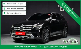 Mercedes-Benz GLC 220, снимка 1