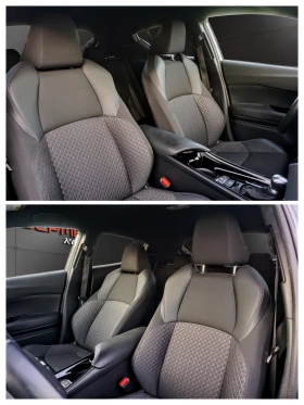 Toyota C-HR 2.0H TREND E-CVT, снимка 13