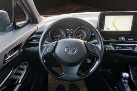Toyota C-HR 2.0H TREND E-CVT, снимка 7