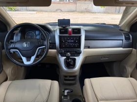Обява за продажба на Honda Cr-v * АЕРО - ПАКЕТ*  ~15 999 лв. - изображение 7