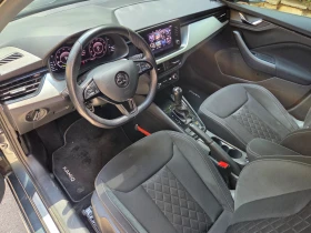 Skoda Kamiq 1.5 Sport Business | Mobile.bg    7