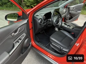 Hyundai Kona  -64kwh !! | Mobile.bg    8
