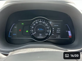 Hyundai Kona  -64kwh !! | Mobile.bg    2