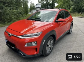 Hyundai Kona  -64kwh !! | Mobile.bg    15