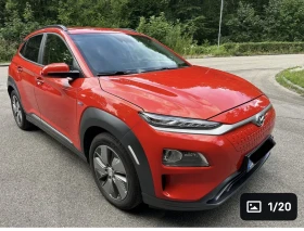 Hyundai Kona  -64kwh !! | Mobile.bg    17