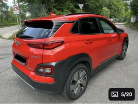 Hyundai Kona  -64kwh !! | Mobile.bg    13