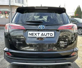 Toyota Rav4 2.5HYBRID 194HP 148 000KM 4WD CAMERA DISRTONIC - 35990 лв. / 18401.39 € - 42906798 6