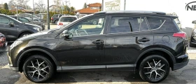 Toyota Rav4 2.5HYBRID 194HP 148 000KM 4WD CAMERA DISRTONIC - 35990 лв. / 18401.39 € - 42906798 8