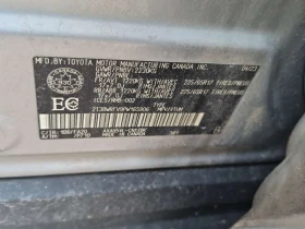 Toyota Rav4  HYBRID LE | ����� ������ | ���� �� ��������  | Mobile.bg � ����� ������ 15