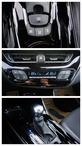Toyota C-HR 2.0H TREND E-CVT | Mobile.bg � ����� ������ 12