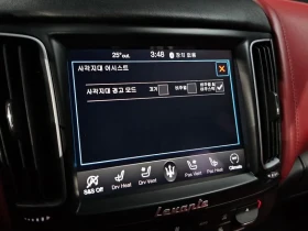 Maserati Levante 3.0D/��������/HARDON KARDON/������ ����� | Mobile.bg � ����� ������ 15