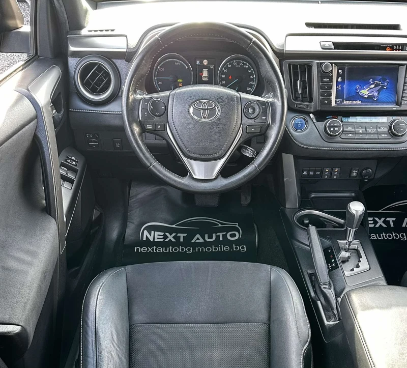 Toyota Rav4 2.5HYBRID 194HP 148 000KM 4WD CAMERA DISRTONIC, снимка 10 - Автомобили и джипове - 52825061