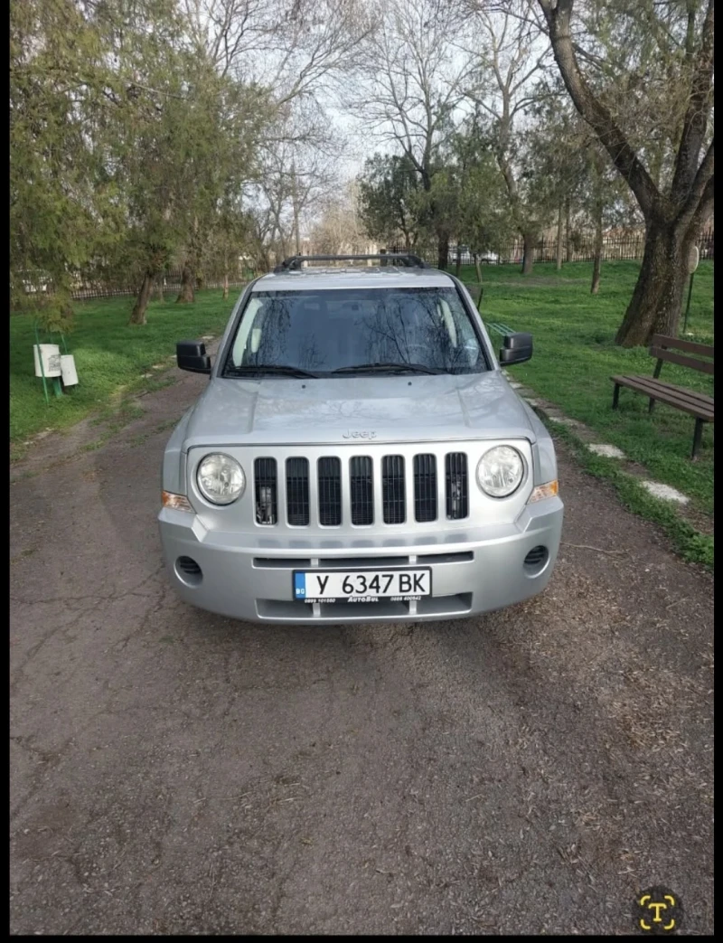 Jeep Patriot